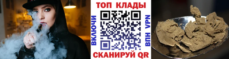 Какие есть наркотики Козловка Кокаин  Alpha-PVP  KRAKEN ссылки  Меф мяу мяу  ГАШ 