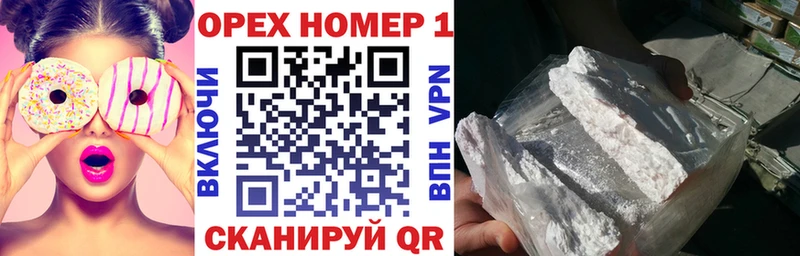 COCAIN Боливия  наркота  Козловка 