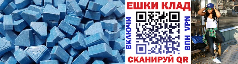 МЕГА как зайти  что такое наркотик  Козловка  ЭКСТАЗИ бентли 