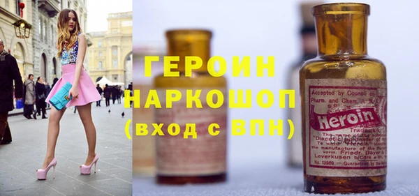 таблы Аркадак