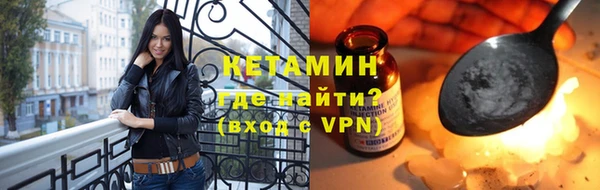 таблы Аркадак