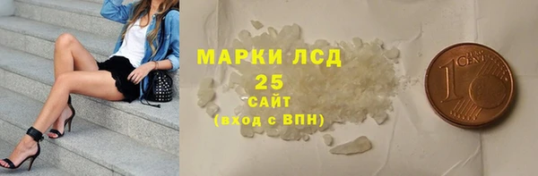 кокаин VHQ Вяземский