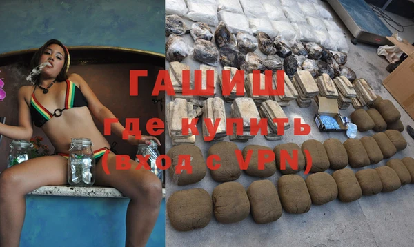 таблы Аркадак