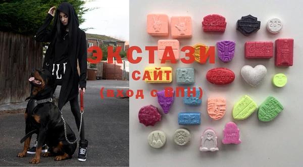 таблы Аркадак