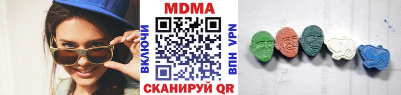 купить наркотик  MEGA   MDMA crystal  Козловка 