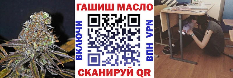 цена   Козловка  Дистиллят ТГК концентрат 
