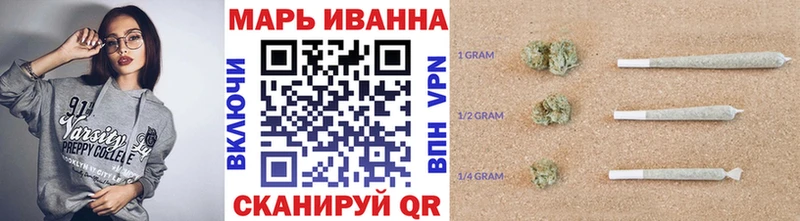 Конопля тримм  Козловка 