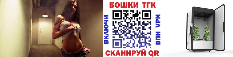 Канабис AK-47 Козловка